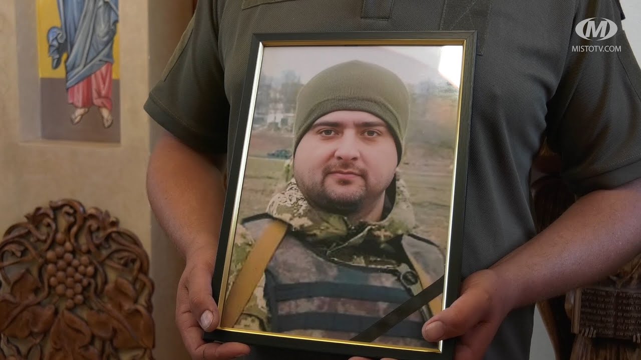 Прощання із Героєм Дмитром Чорним