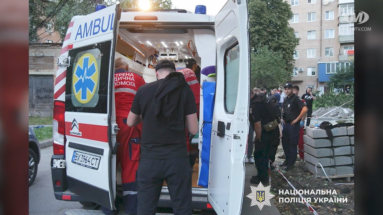Підірвав гранту у дворі будинку