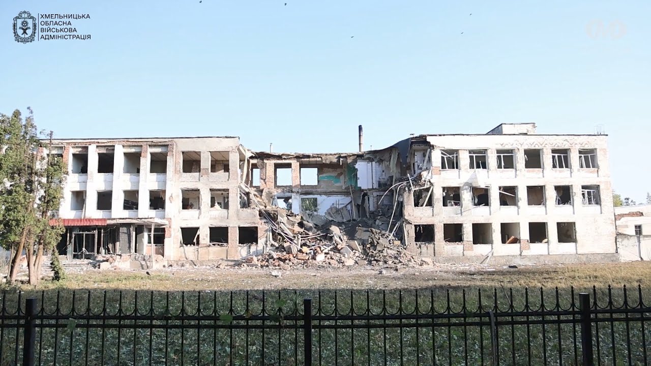 Наслідки атаки на Хмельниччину