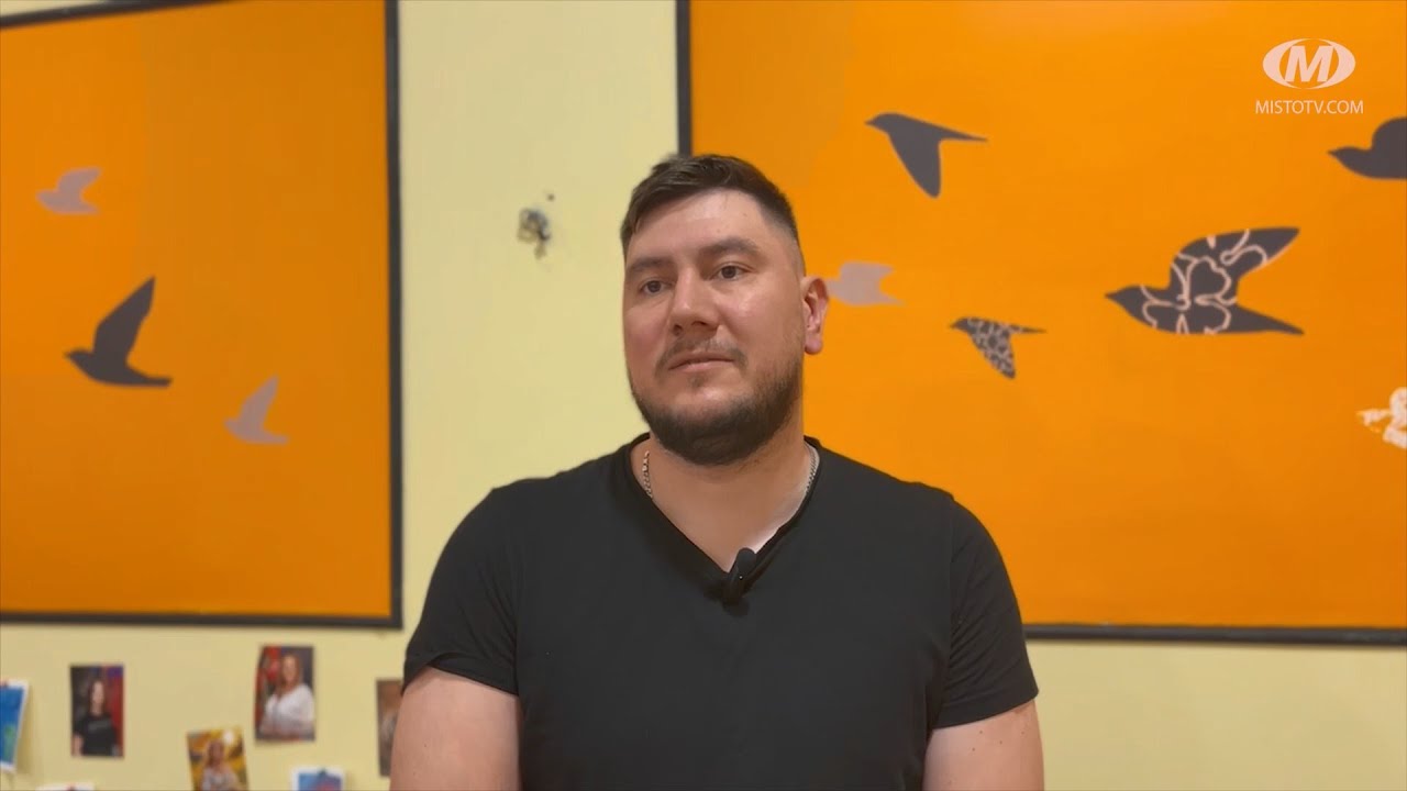 Спортивний рух “Разом”