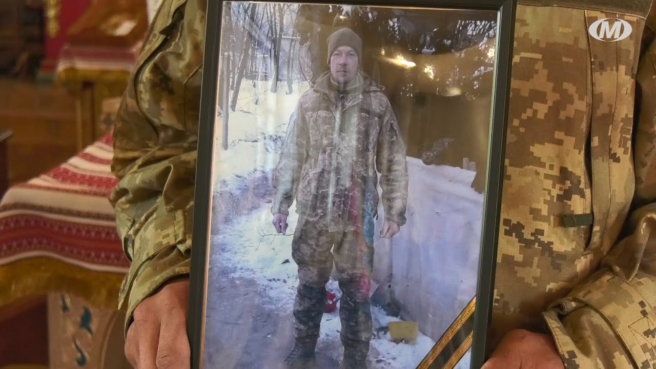 Прощання із Героєм Сергієм Пукаловим