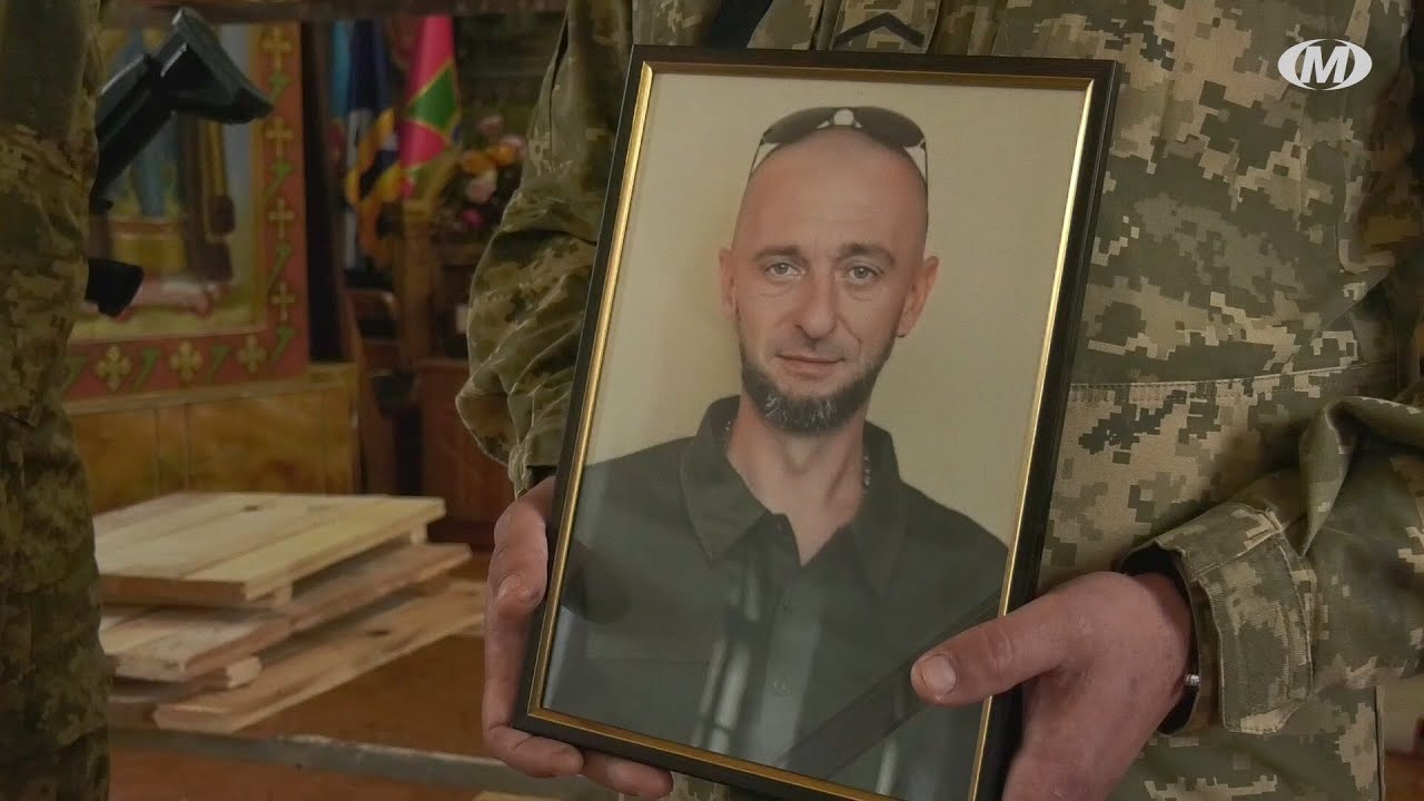 Прощання із Героєм Андрієм Малінковським