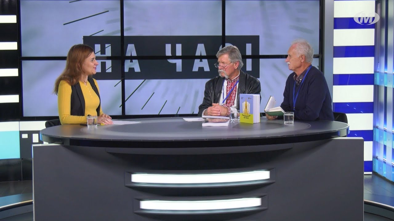 На часі: Фестиваль “Слово єднає” триває у Хмельницькій громаді