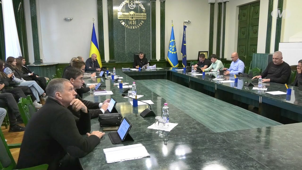 Рішення виконкому