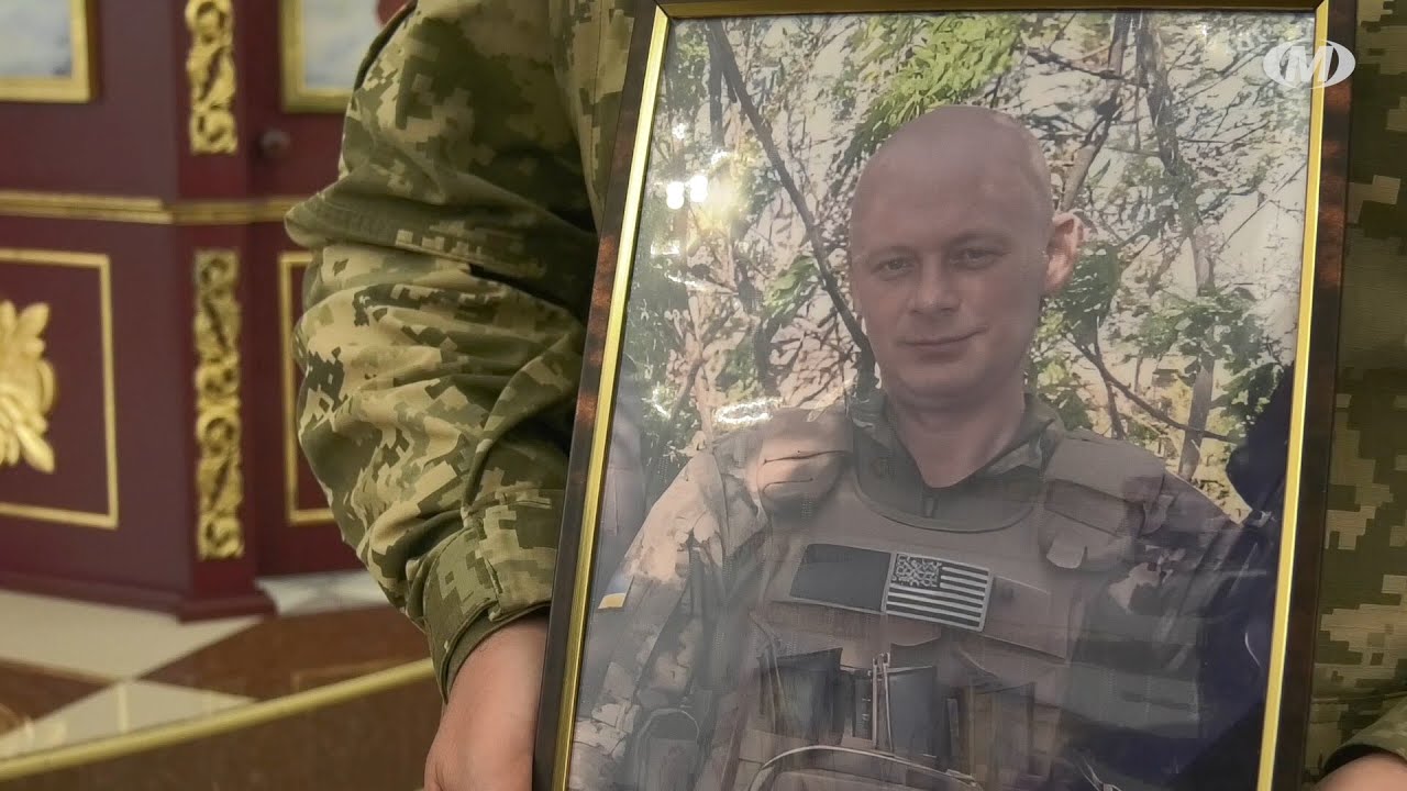 Прощання із Героєм Олександром Олішевським