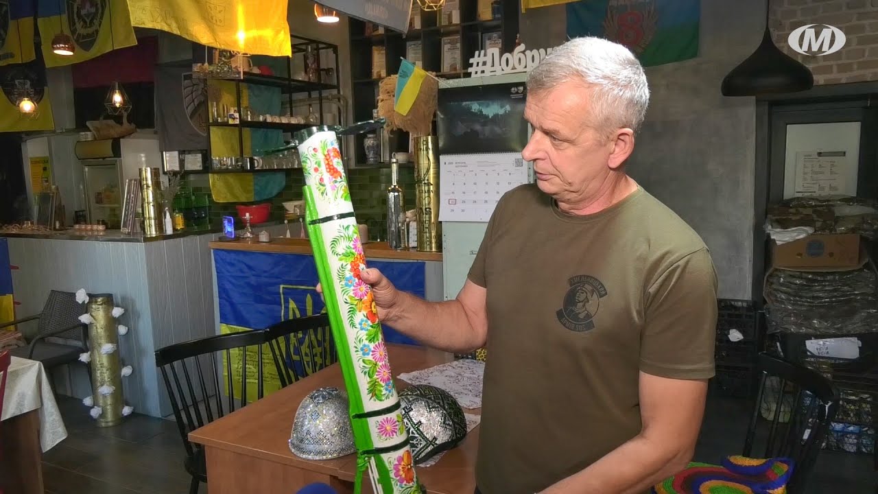 Благодійний розіграш