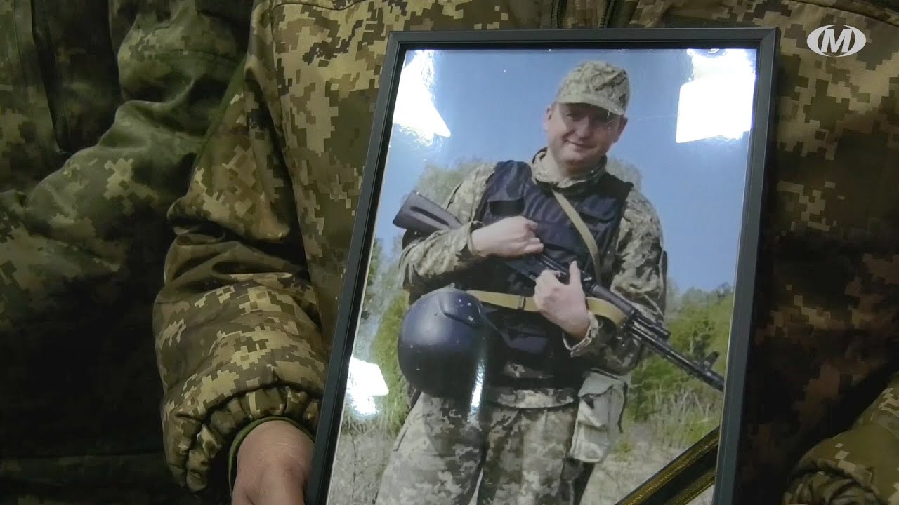Прощання із Героєм Сергієм Лежнюком