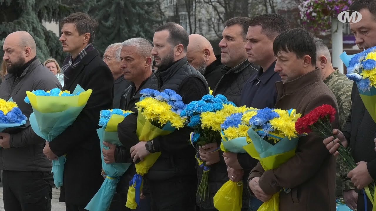 День захисників і захисниць