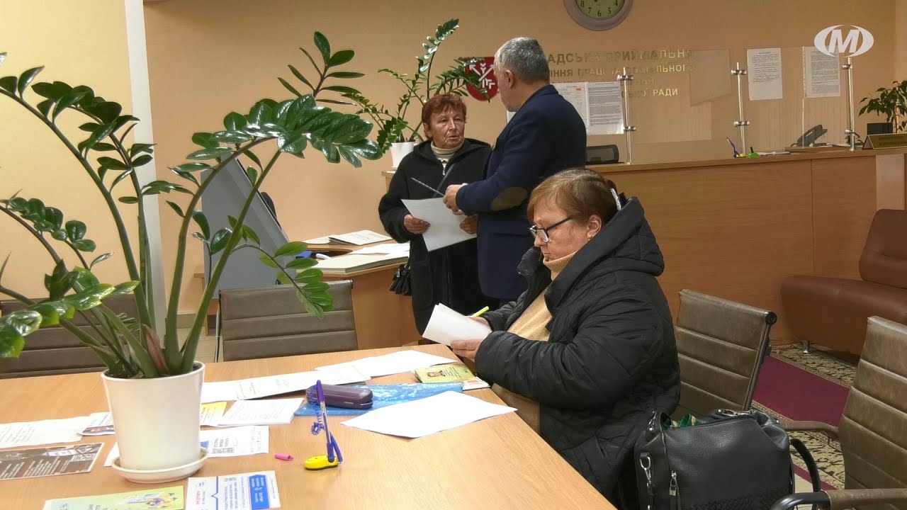 Прийом заяв на субсидію