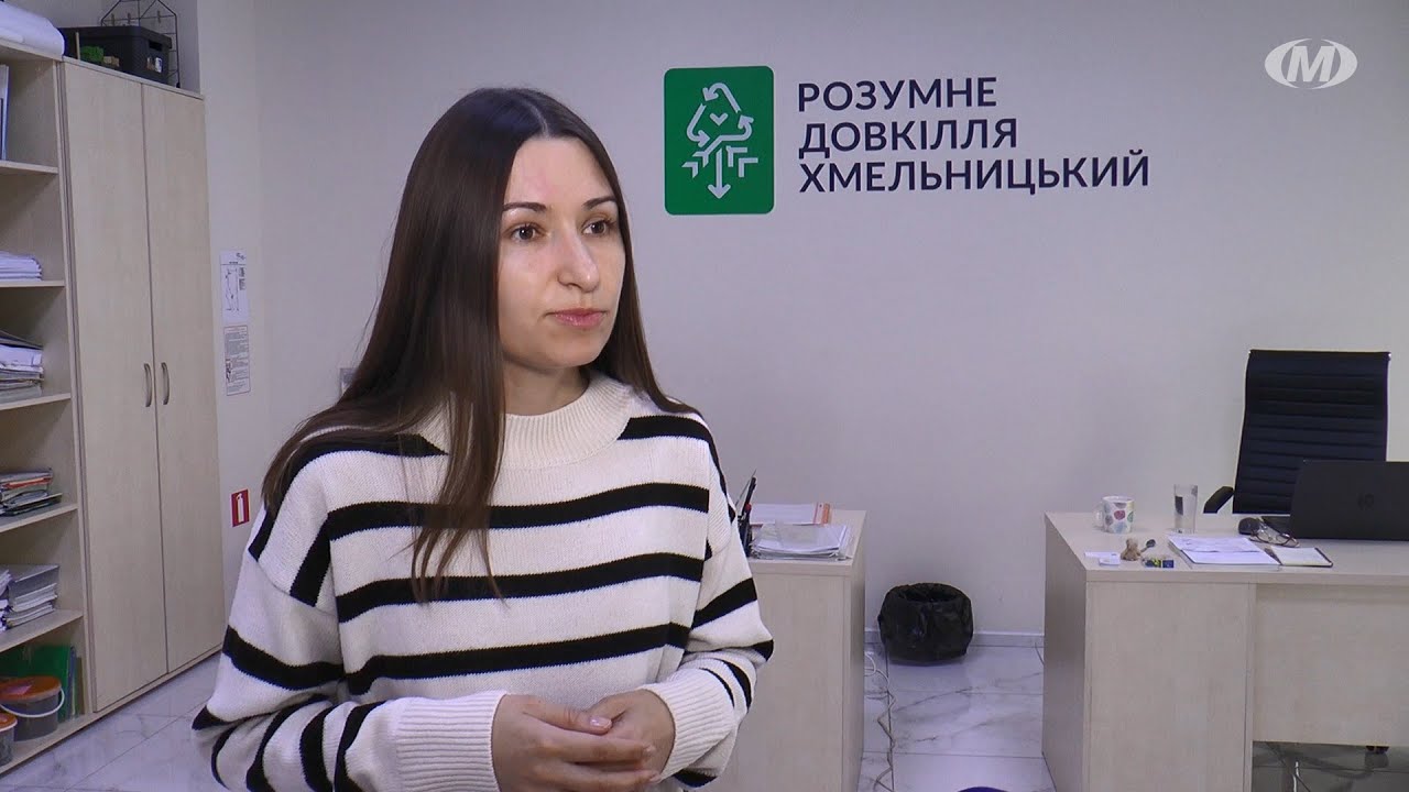 Знайомство з бібліотекою речей