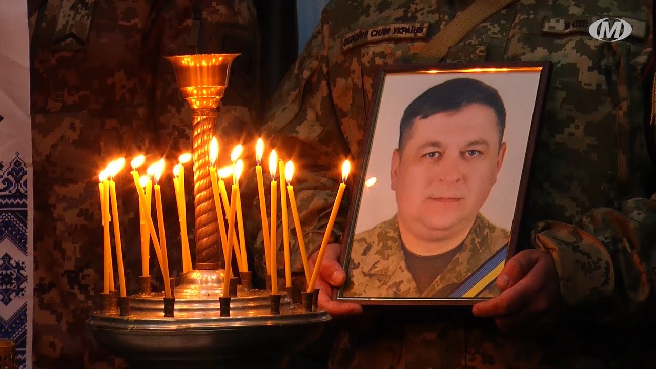Прощання з Героєм Олександром Андрощуком