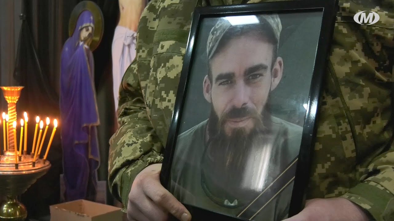 Прощання із Героєм Ігорем Фесиком